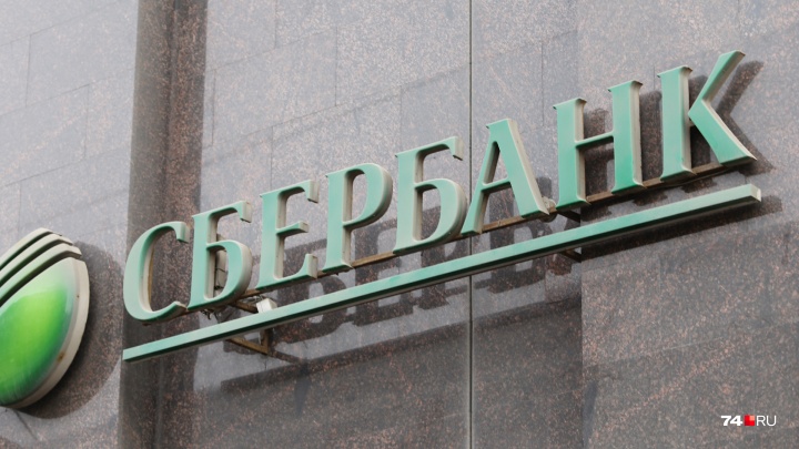 Онлайн заявка кредитную карту решение онлайн