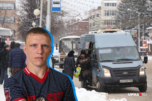 Артем пожаловался на то, что не видит номеров автобусов, поэтому просто садится в первый попавшийся пазик Артем пожаловался на то, что не видит номеров автобусов, поэтому просто садится в первый попавшийся пазик