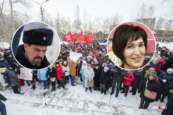 Елена Калинина сама попросила о встрече с руководством полиции, чтобы обсудить вопросы безопасности митинга Елена Калинина сама попросила о встрече с руководством полиции, чтобы обсудить вопросы безопасности митинга
