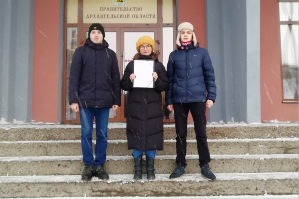 Письмо с аргументами против мусоросжигания в регионе отправлено министру природных ресурсов Письмо с аргументами против мусоросжигания в регионе отправлено министру природных ресурсов