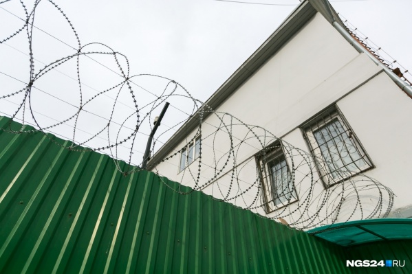 В ГУФСИН начали служебную проверку В ГУФСИН начали служебную проверку