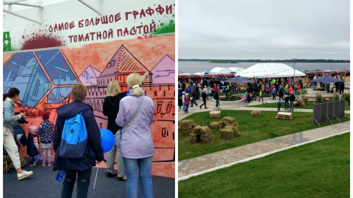 День города в Нижнем Новгороде — 2019. Следим за праздником онлайн