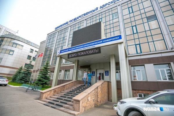 В 2018–2019 годах поликлиника университета работала без лицензии В 2018–2019 годах поликлиника университета работала без лицензии