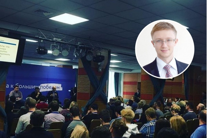 Форум «Свободные люди» прошел в Тюмени 23 февраля. Среди участников были бывший мэр Екатеринбурга Евгений Ройзман и глава «Открытой России» Андрей Пивоваров Форум «Свободные люди» прошел в Тюмени 23 февраля. Среди участников были бывший мэр Екатеринбурга Евгений Ройзман и глава «Открытой России» Андрей Пивоваров