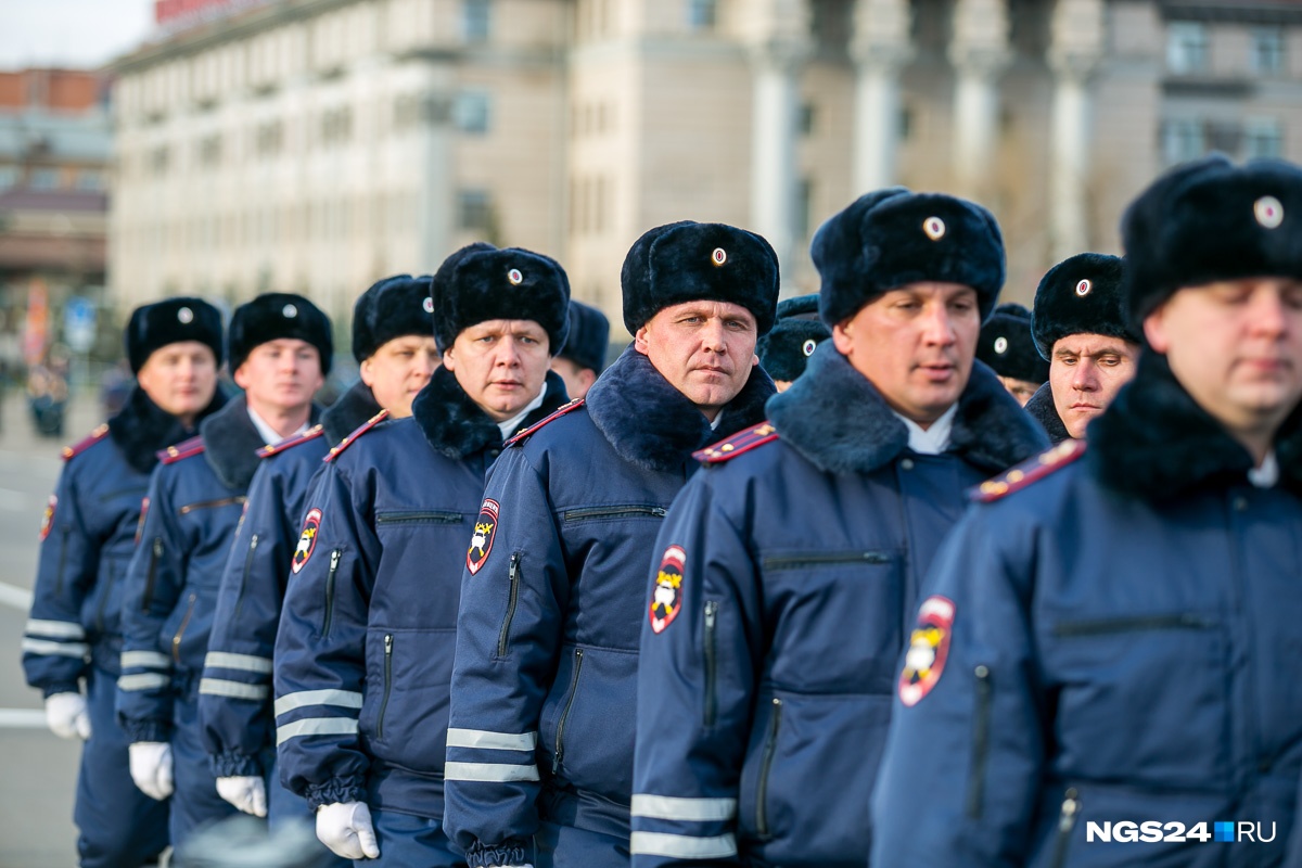 Полиция красноярск. Милиция Красноярск. АГЗ полиция. Полиция НГС.