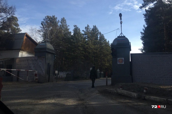 Войсковая часть 54160 дислоцируется в поселке Горном Войсковая часть 54160 дислоцируется в поселке Горном