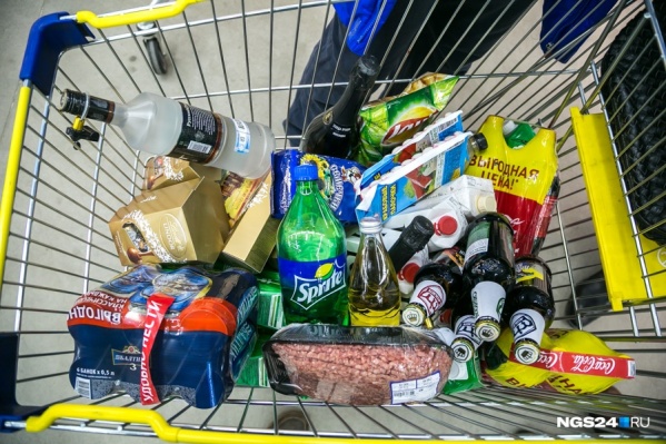 Предприниматель изготавливал продукты из сырья, срок годности которого подходил к завершению. Новый товар имел больший срок Предприниматель изготавливал продукты из сырья, срок годности которого подходил к завершению. Новый товар имел больший срок