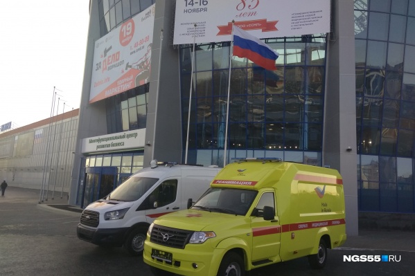 Омской скорой исполнилось 85. Это стало поводом для конференции в областном Конгресс-холле Омской скорой исполнилось 85. Это стало поводом для конференции в областном Конгресс-холле