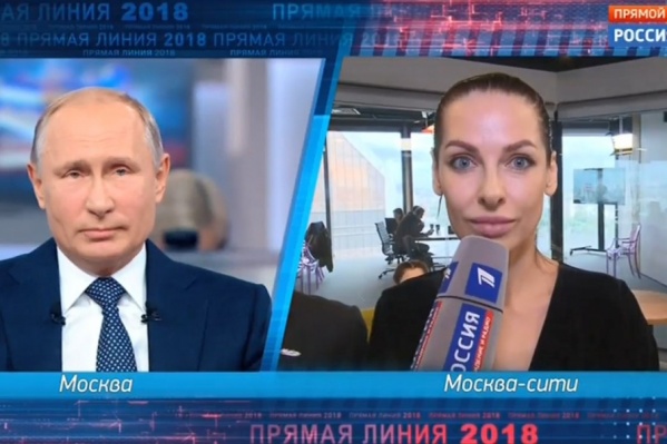 Из-за своего вопроса Наталья Краснова стала объектом для критики Из-за своего вопроса Наталья Краснова стала объектом для критики