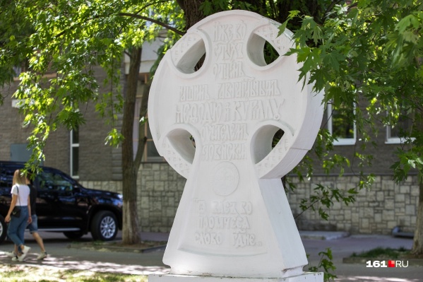 Славянские языки похожи, но иногда они преподносят сюрпризы Славянские языки похожи, но иногда они преподносят сюрпризы
