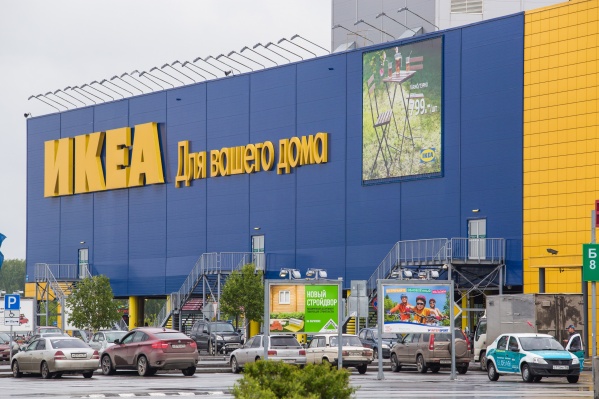 Ранее в «Солонцах» должна была появиться IKEA Ранее в «Солонцах» должна была появиться IKEA