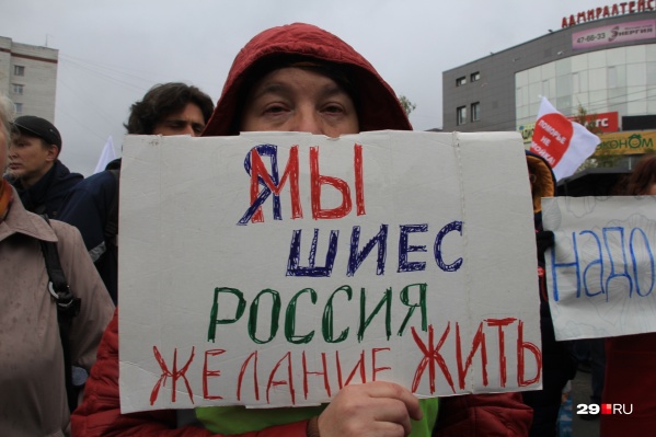 На форум в классическом смысле, говорят организаторы, это не будет похоже. Скорее будет открытое обсуждение проблем у костра или в палатке На форум в классическом смысле, говорят организаторы, это не будет похоже. Скорее будет открытое обсуждение проблем у костра или в палатке