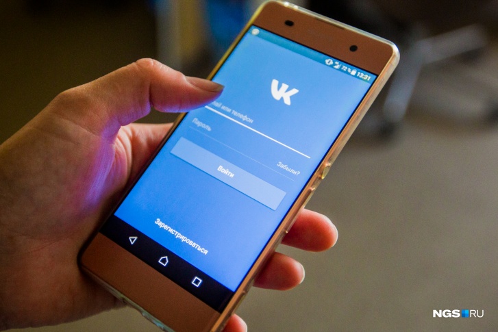 «ВКонтакте» планирует убирать отображение списка людей, делающих репосты