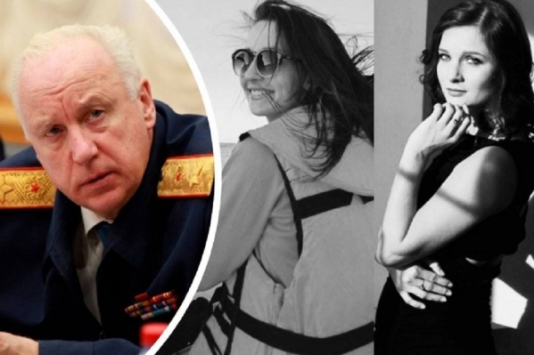 Александр Бастрыкин поручил за месяц разобраться с расследованием убийства девушек на Уктусе, но это не помогло Александр Бастрыкин поручил за месяц разобраться с расследованием убийства девушек на Уктусе, но это не помогло
