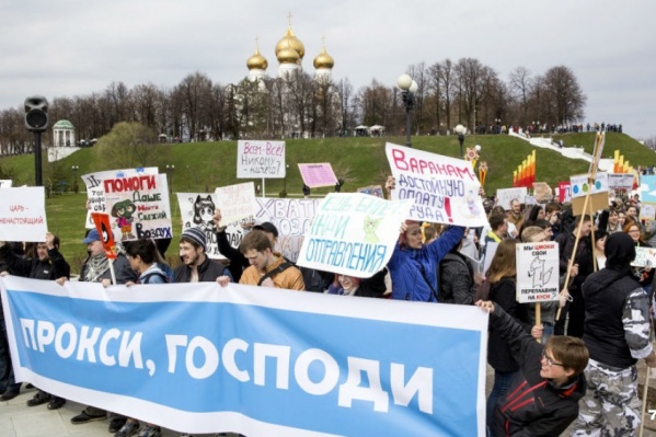 В этом году монстранты в Ярославле пройдут по нижнему ярусу Волжской набережной В этом году монстранты в Ярославле пройдут по нижнему ярусу Волжской набережной