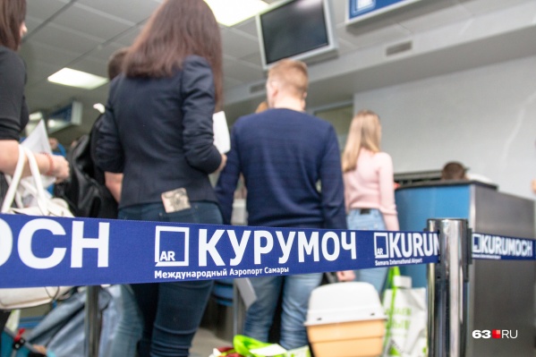 Пассажиры были взволнованы Пассажиры были взволнованы