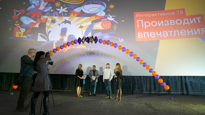 «Ростелеком» в Ярославской области подключил 50-тысячного абонента интерактивного телевидения