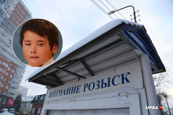 Фотографию ребенка в соцсетях разместили волонтеры Фотографию ребенка в соцсетях разместили волонтеры