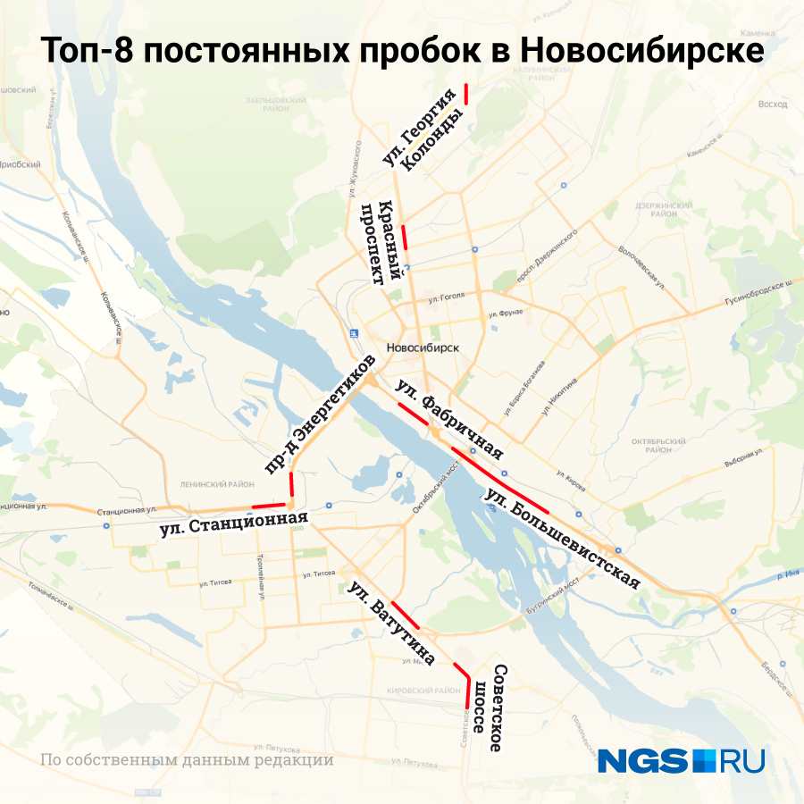 630321 новосибирск сортировочный. 630321 Новосибирск. Где Новосибирск. 630321 Новосибирск на карте. 630321 Новосибирск ЛПЦ LPS-1-cm.