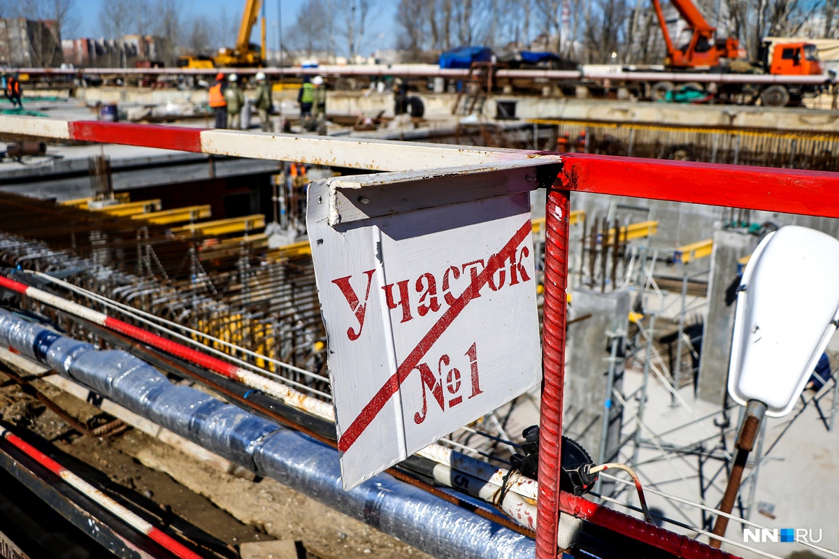 Перенесли зарплату. НН Су 620 Нижний Новгород. Фото Метростроевцев Нижнего Новгорода. Нижегородское строительное управление 620 Бухгалтерия форум.