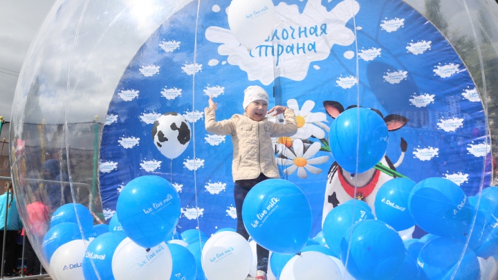 Ярмарка, шоу и квесты: Уфа превратилась в веселую «Молочную страну»