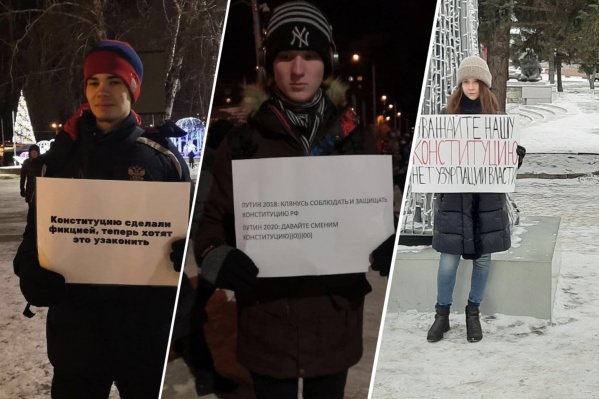 Пикеты прошли возле здания городской администрации Пикеты прошли возле здания городской администрации