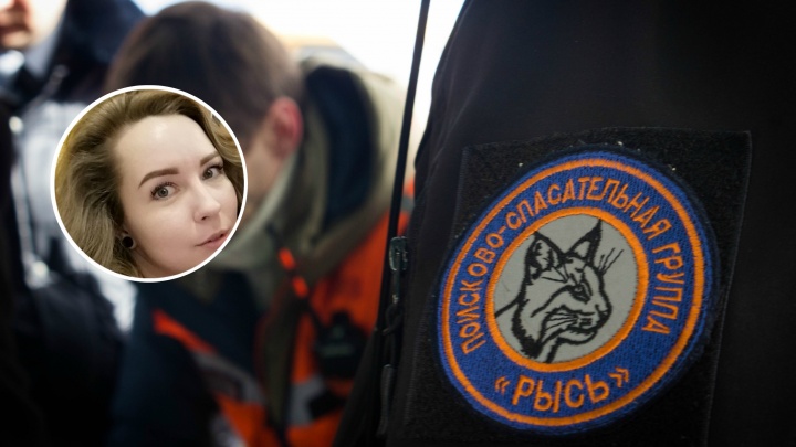 В Нижнем Новгороде второй день разыскивают 26-летнюю девушку