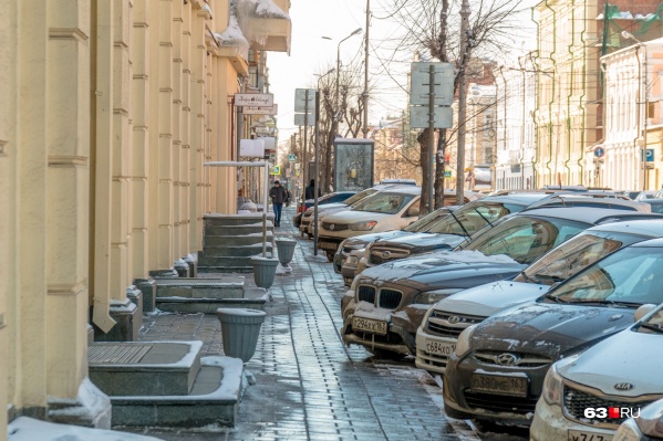 В Самаре реестр парковок будут вести местные власти В Самаре реестр парковок будут вести местные власти