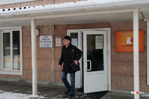 Среднеуральская птицефабрика будет работать Среднеуральская птицефабрика будет работать 