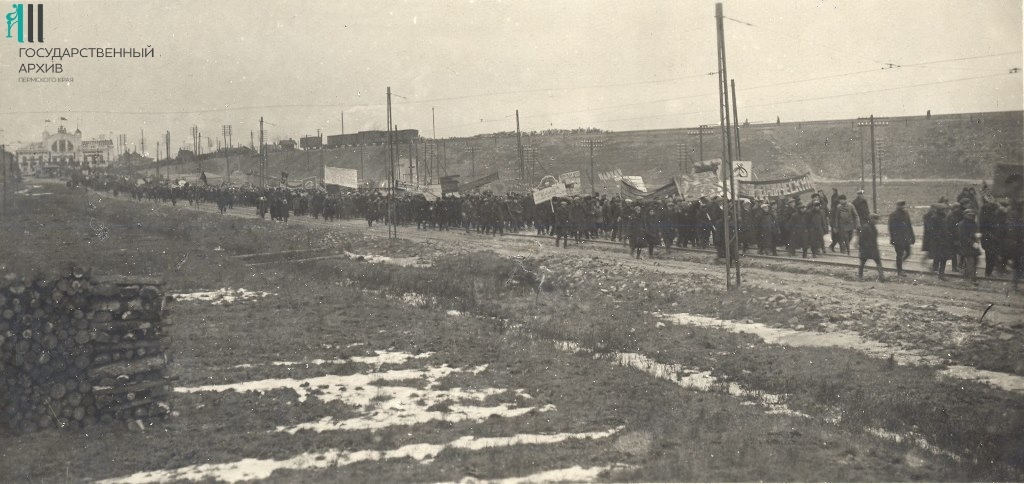 А этот снимок сделан в 1932 году, за 30 лет до предыдущих кадров. Может быть, погода уже тогда чудила?