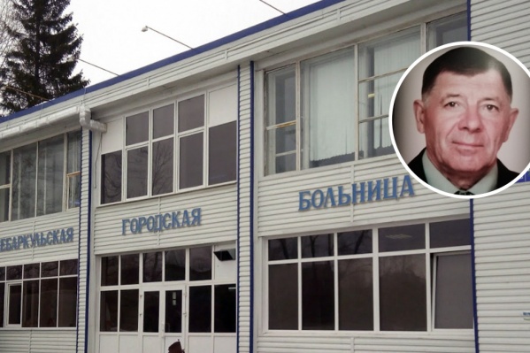 Владимира Загриценко привезли в больницу с жалобами на сердце, но лечить начали от другого Владимира Загриценко привезли в больницу с жалобами на сердце, но лечить начали от другого