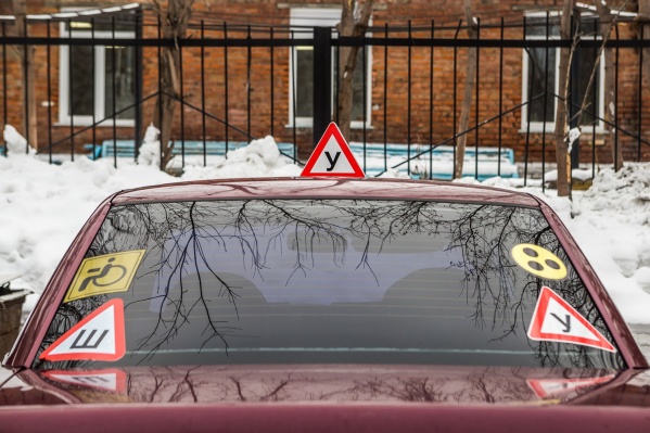 Учебный автомобиль для людей с инвалидностью Учебный автомобиль для людей с инвалидностью