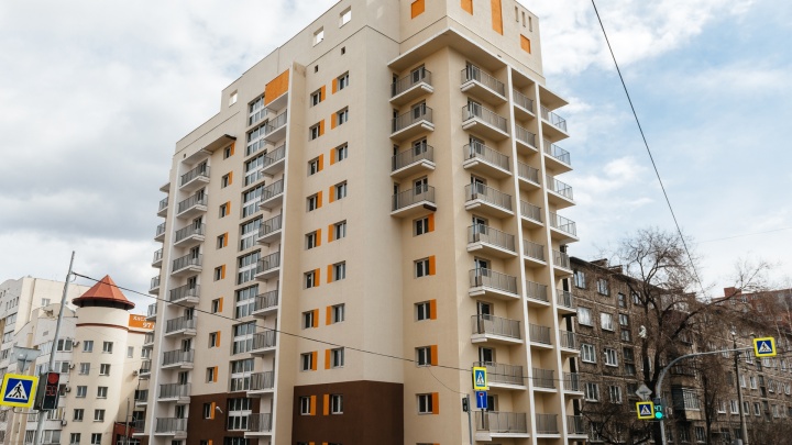 Цены поползли: что происходит на рынке недвижимости Челябинска