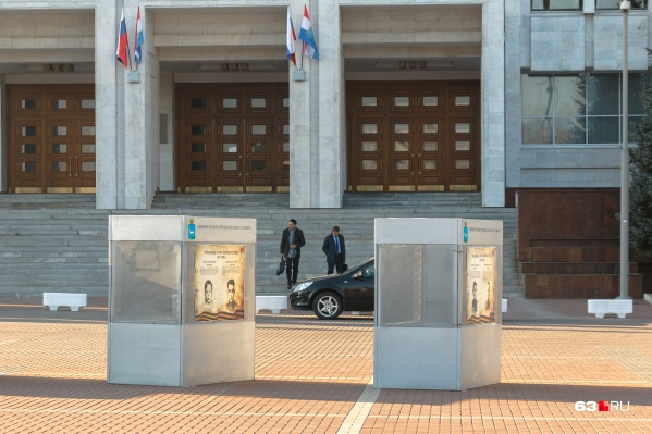 Премиальный фонд для госслужащих Самарской области в IV квартале 2019 года составляет 90 миллионов рублей Премиальный фонд для госслужащих Самарской области в IV квартале 2019 года составляет 90 миллионов рублей