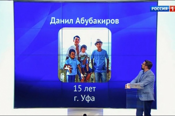 Уфимец задал весьма сложный вопрос Уфимец задал весьма сложный вопрос