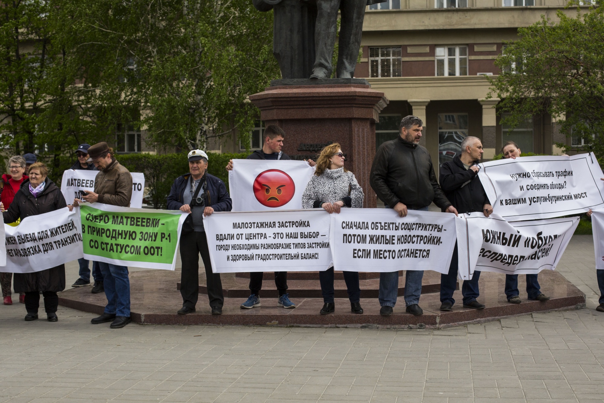 Люди против застройки