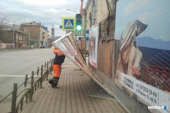 Последствия шторма в Красноярске <a href="https://ngs24.ru/news/more/51453071/" target="_blank" class="_">2017 года</a> Последствия шторма в Красноярске <a href="https://ngs24.ru/news/more/51453071/" target="_blank" class="_">2017 года</a> 