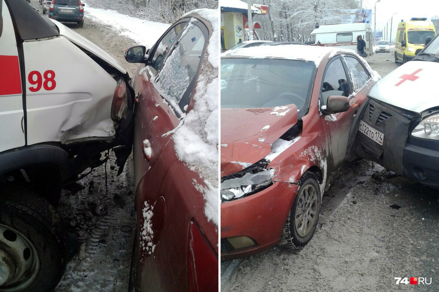 Спасти пострадавшего в ДТП медикам не удалось Спасти пострадавшего в ДТП медикам не удалось