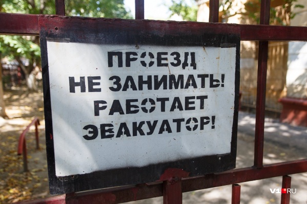 Знаки действуют с 22:00 до 6:00 Знаки действуют с 22:00 до 6:00 