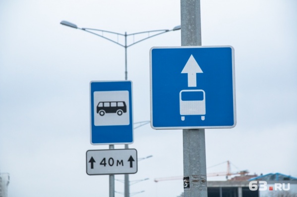 Сейчас в Самаре работают четыре специальных автобусных маршрута Сейчас в Самаре работают четыре специальных автобусных маршрута