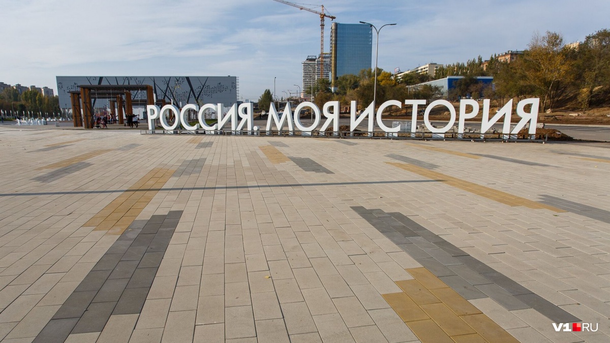 Как назвать парк в пойме реки Царица?