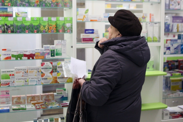 В Ярославской области откроют пять новых аптек для льготников В Ярославской области откроют пять новых аптек для льготников