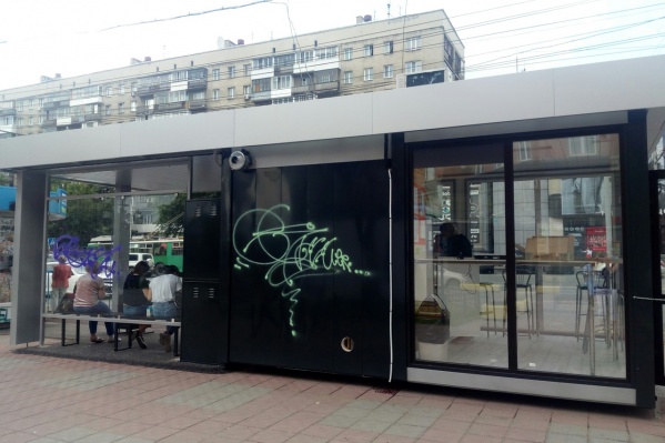 Остановка начала работать только в начале прошлой недели Остановка начала работать только в начале прошлой недели