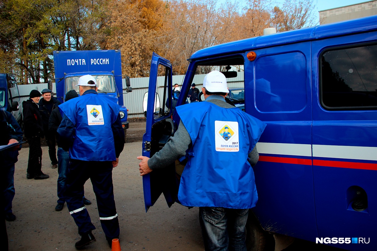 Водитель омск. Работа водителем в Омске. Водитель вакансии Омск. Работа в Омске водителем в почта России. Когда приедет машина почта в туаев14мпап.