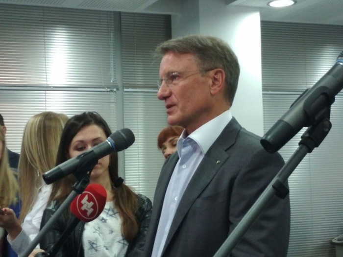 Президент Сбербанка объявил, что в Новосибирске появится новый фонтан Президент Сбербанка объявил, что в Новосибирске появится новый фонтан