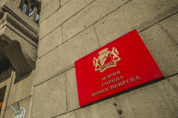 Расходы на информационные услуги утверждает сессия городских депутатов Расходы на информационные услуги утверждает сессия городских депутатов