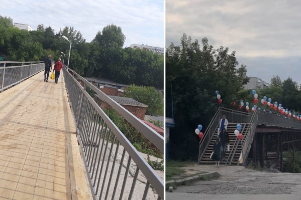 На День знаний мост к школе украсили воздушными шарами На День знаний мост к школе украсили воздушными шарами 