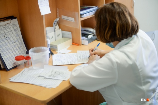 К сожалению, вспышки этого смертельного заболевания в последнее время в столице Урала происходят все чаще К сожалению, вспышки этого смертельного заболевания в последнее время в столице Урала происходят все чаще