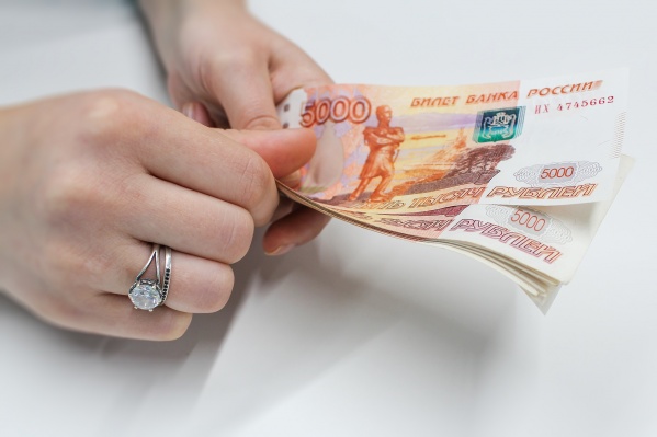 Клад из фальшивых монет обошёлся курганцу в 25 тысяч рублей Клад из фальшивых монет обошёлся курганцу в 25 тысяч рублей
