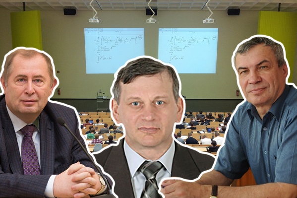 Ректоры НГУЭУ, НГТУ и НГУ опубликовали данные о своих доходах Ректоры НГУЭУ, НГТУ и НГУ опубликовали данные о своих доходах 
